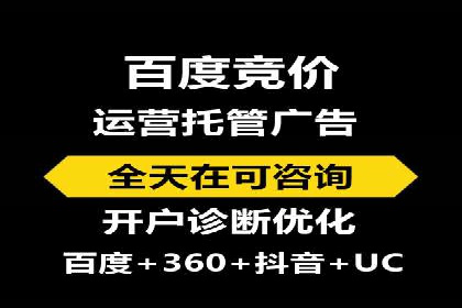信息流广告投放案例：精准定位用户需求