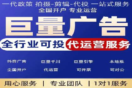 大数据助力信息流推广：案例深度解读